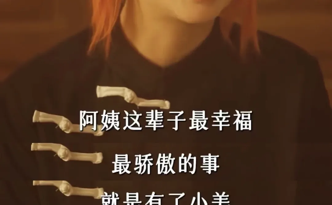 短剧天花板！每一帧都在戳我泪点😭