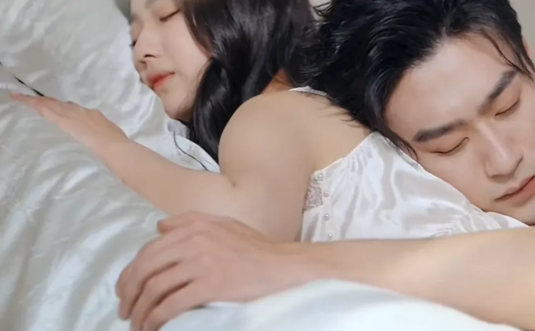 感觉这个睡姿还是挺舒服的，哈哈哈🤣短剧