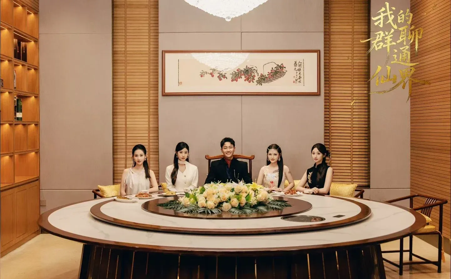 又上线1部！招募优秀演员！短剧投资人！