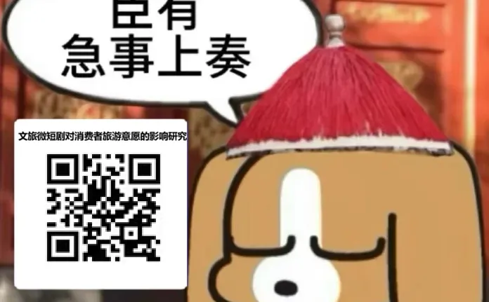 进行中｜毕业论文填写（小偿，接受互填）