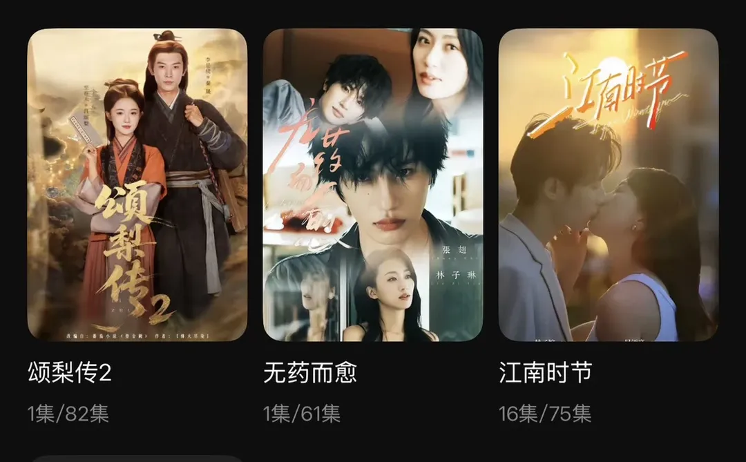 除了这30个收藏的还有啥好看的？