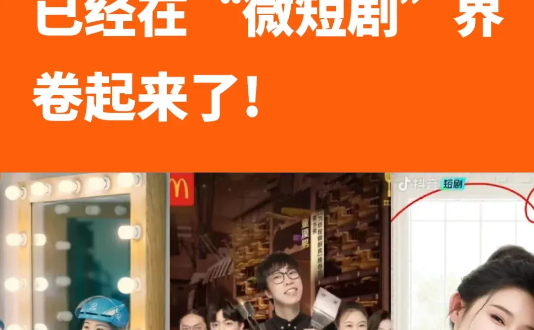 免费刷剧还有💰