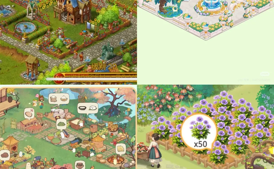 有没有人和我一样看到这种场景就走不动道