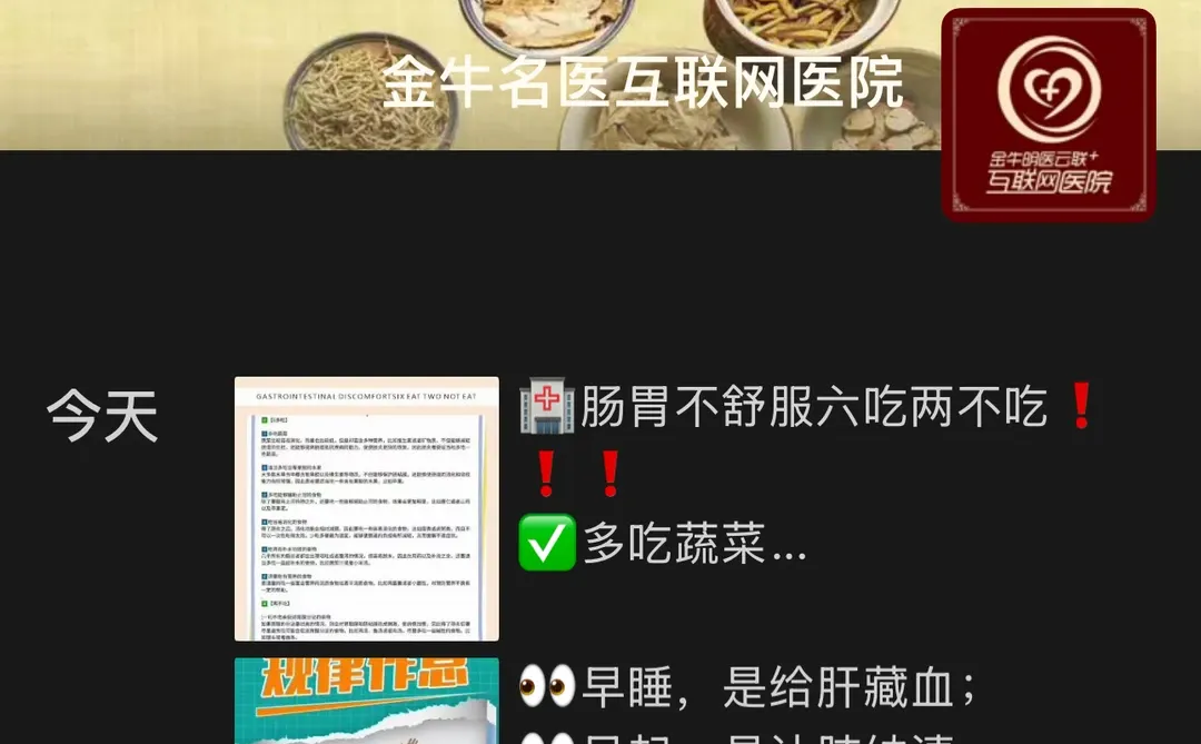 这不是纯纯大骗子吗？