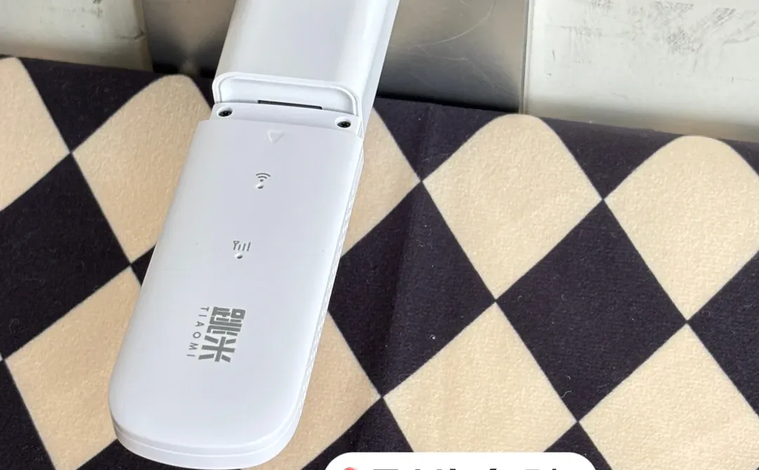 不要放过这个19.9元的随身wifi！