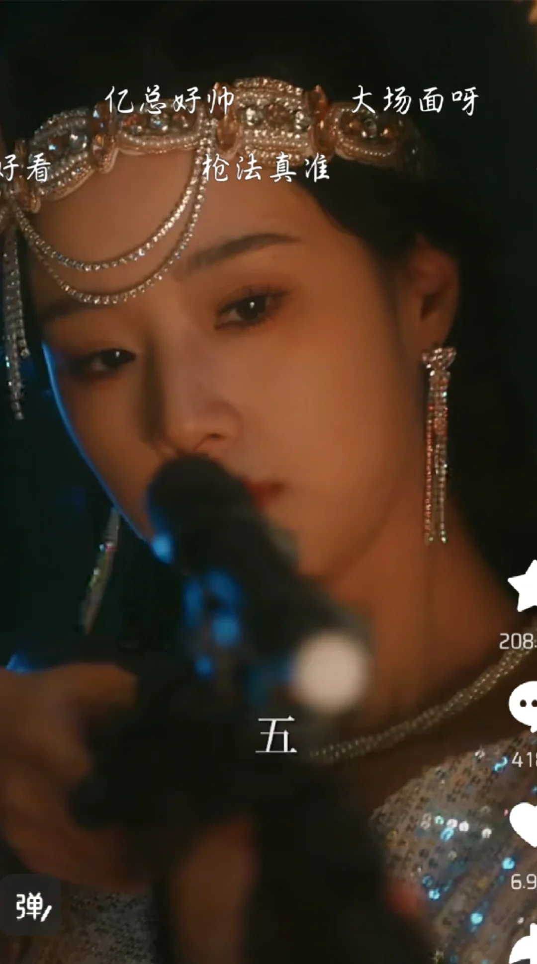 短剧界金马奖！一天内四刷！