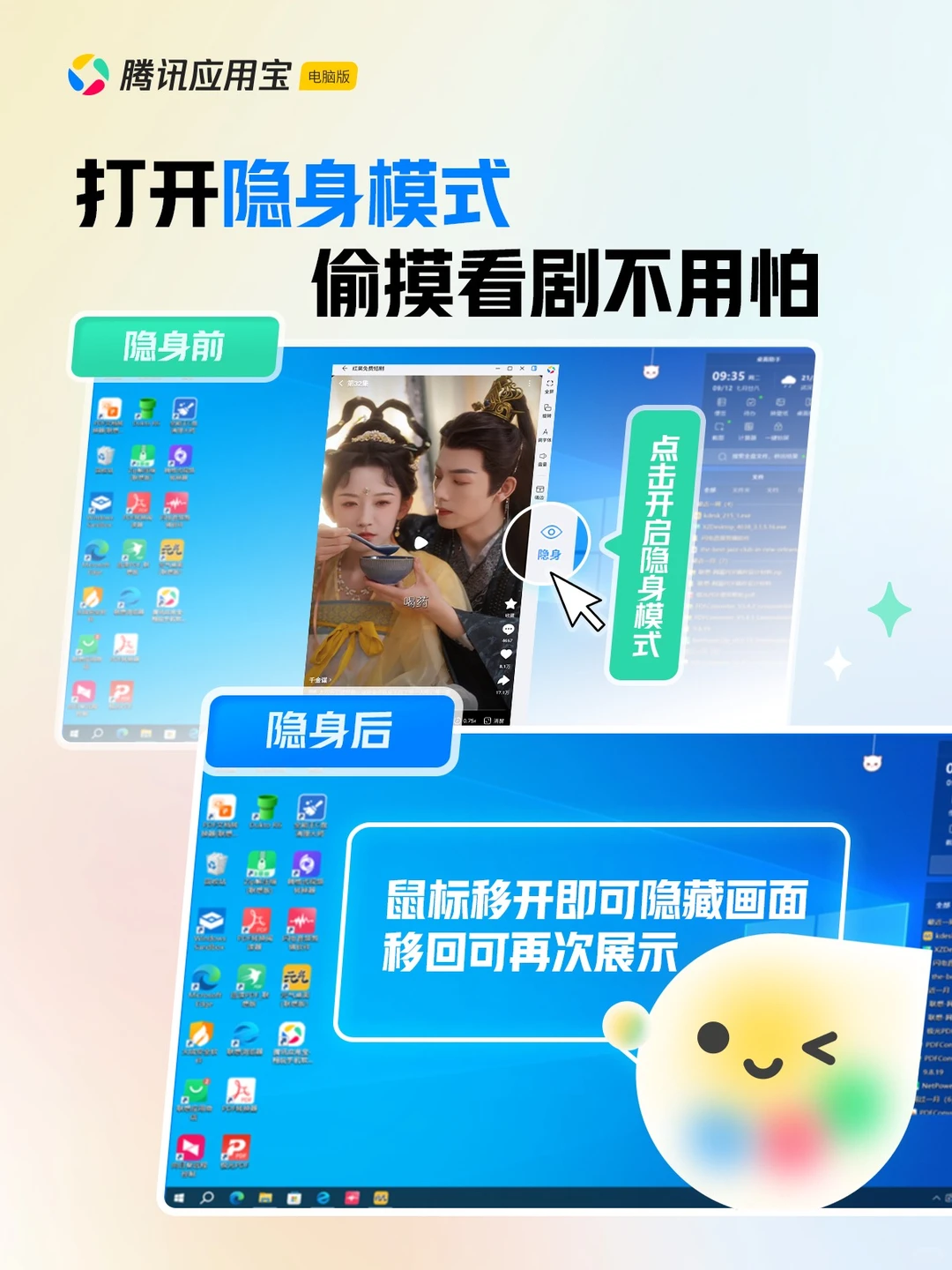 🔥播放量破10亿的短剧，宝宝们都看了吗?