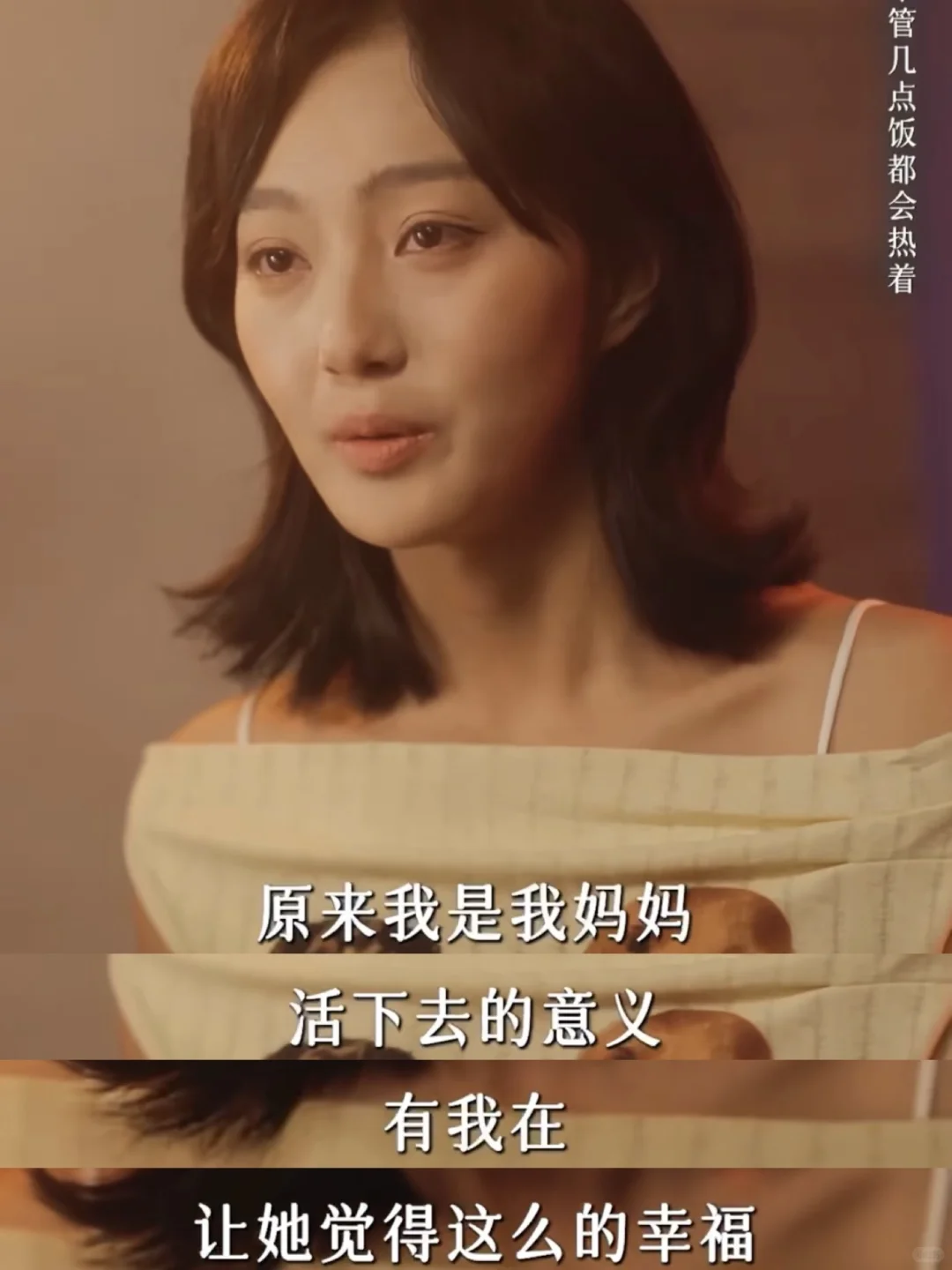 短剧天花板！每一帧都在戳我泪点😭