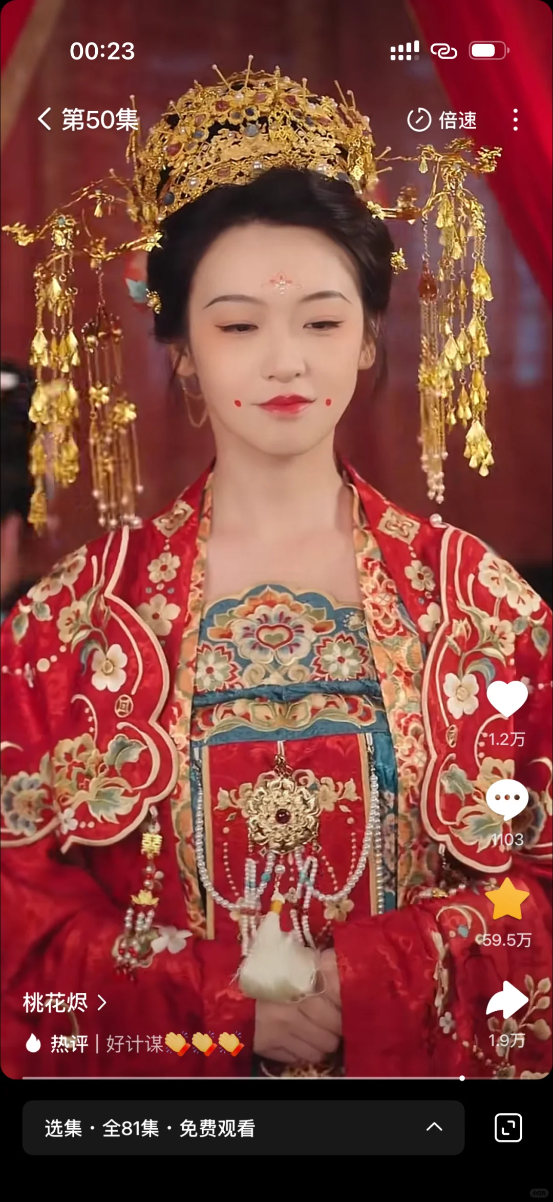 现在的短剧都这么进步了？这个真的好看