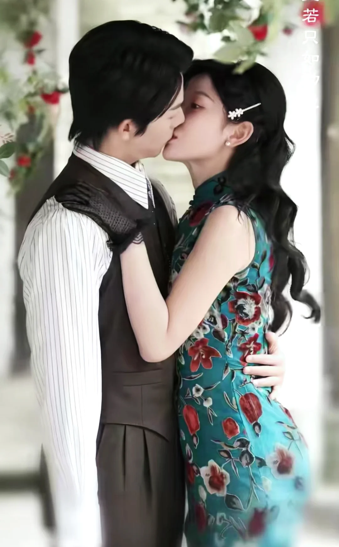 曾辉&韩雨彤深情演绎民国悬疑甜宠剧！