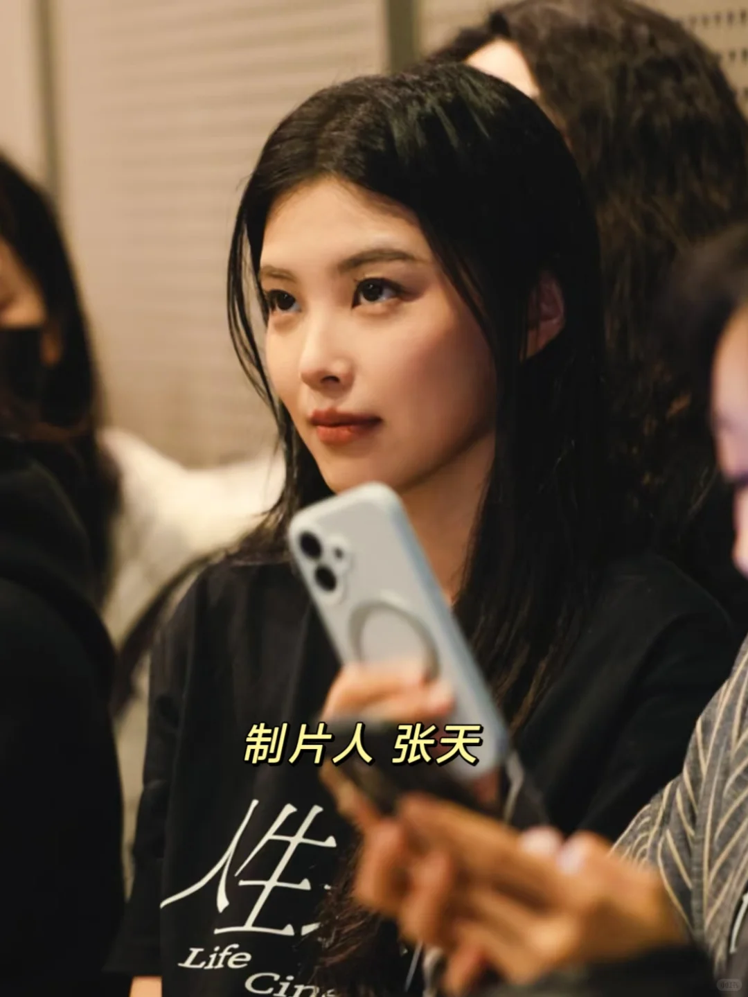 女性导演上桌的意义此刻具象化