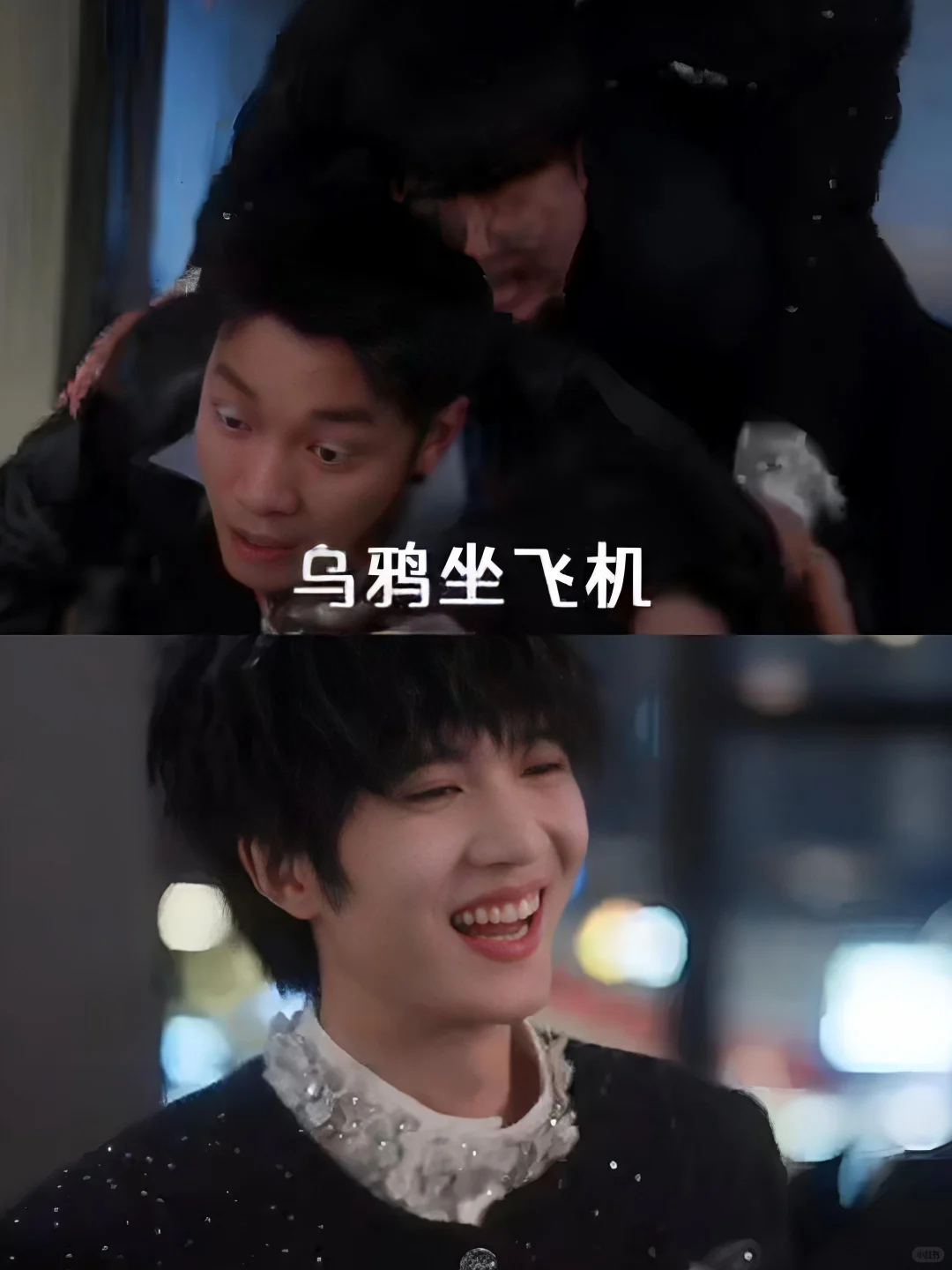 太好看了❗这部剧的演技太炸裂了‼️