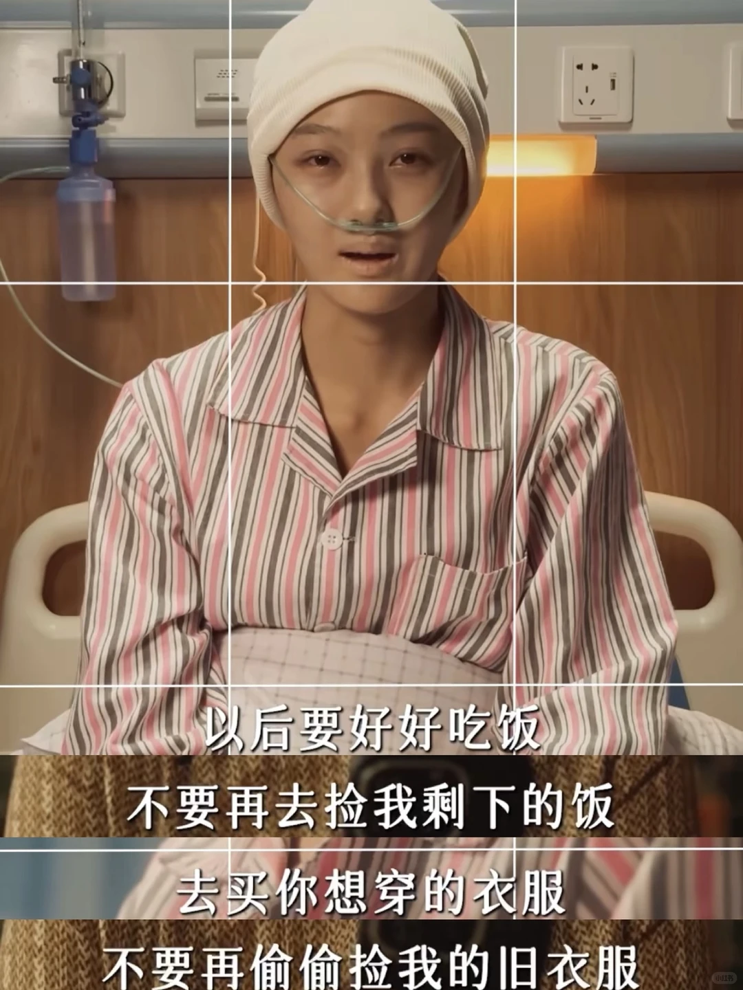 短剧天花板！每一帧都在戳我泪点😭