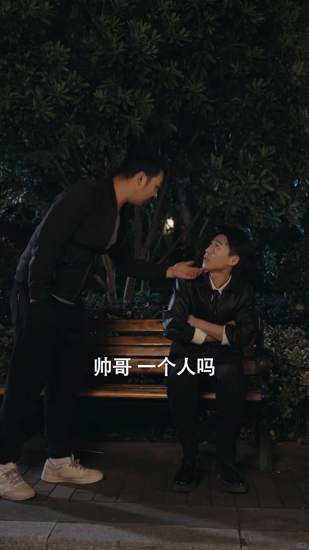 笑不活了，男孩子在外也要注意安全呀😂