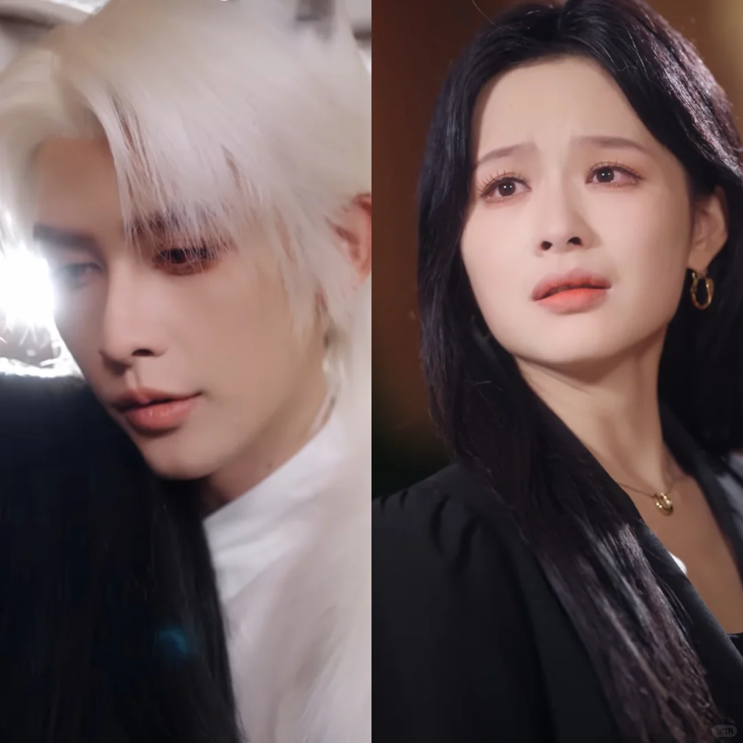 申浩男的男狐狸精给我看红温了，好看死了！