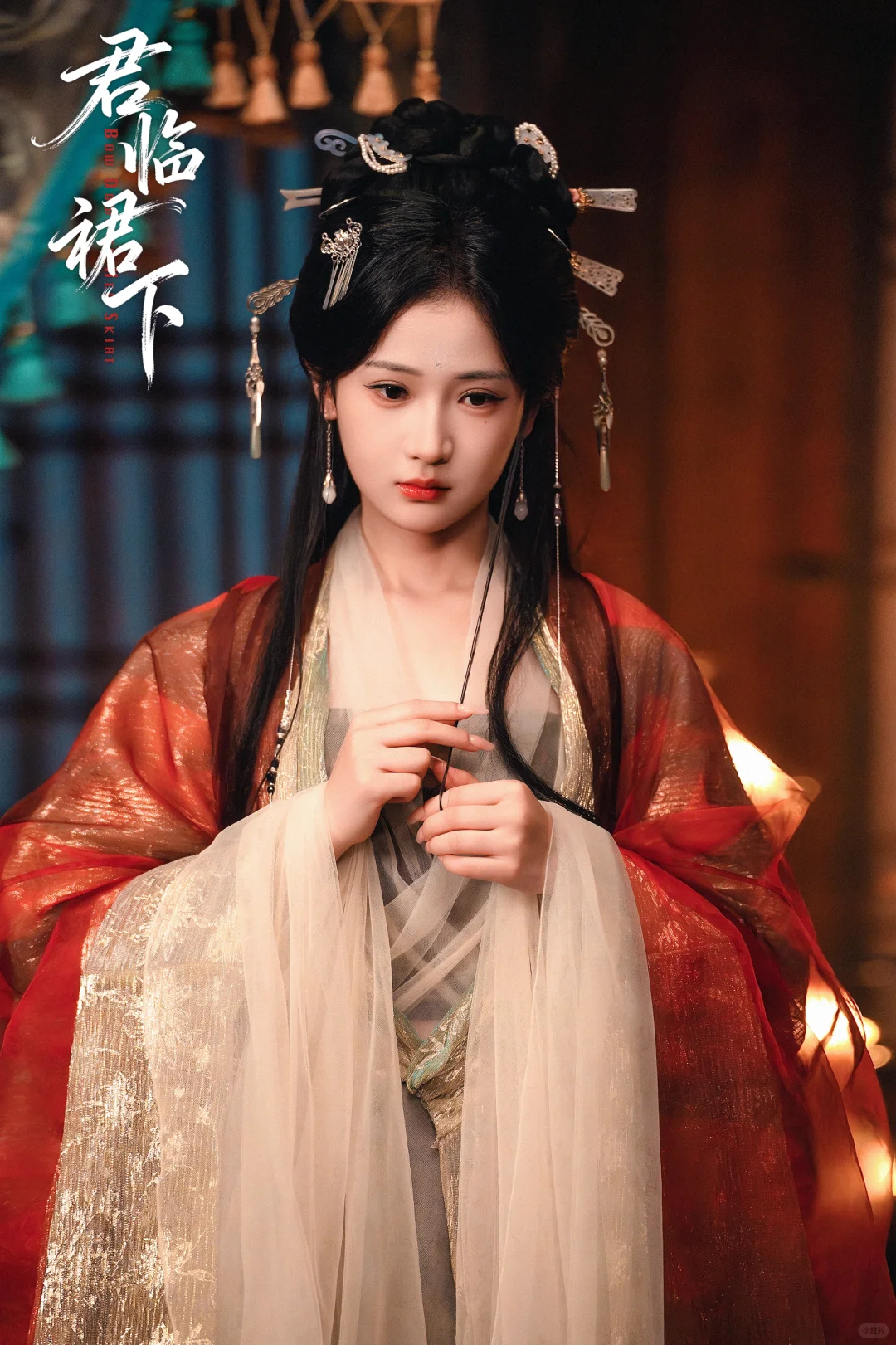 《君临裙下》开播！（限免全集）