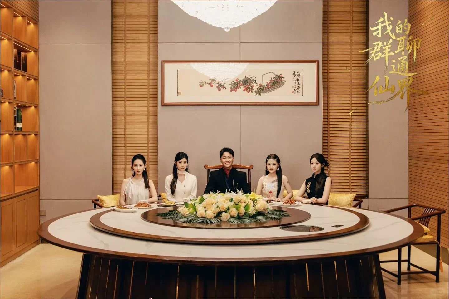 又上线1部！招募优秀演员！短剧投资人！