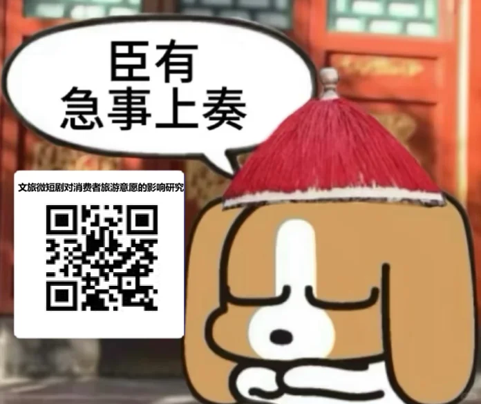 进行中｜毕业论文填写（小偿，接受互填）