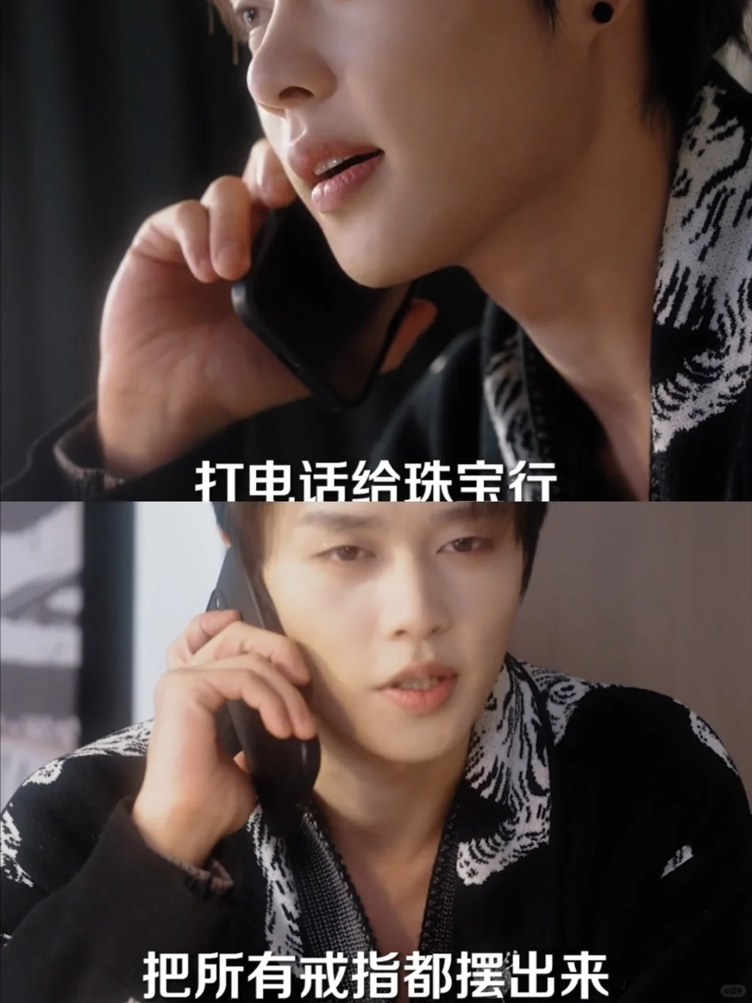 太好看了❗这部剧的演技太炸裂了‼️