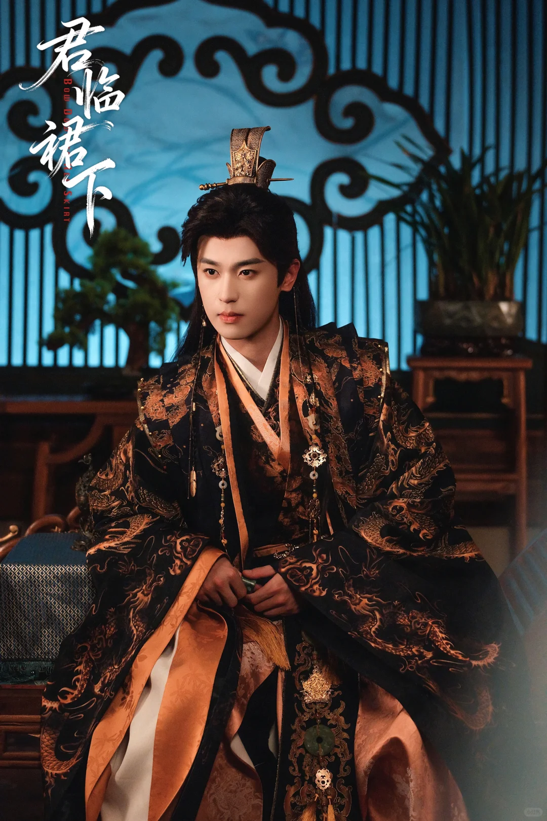 《君临裙下》开播！（限免全集）