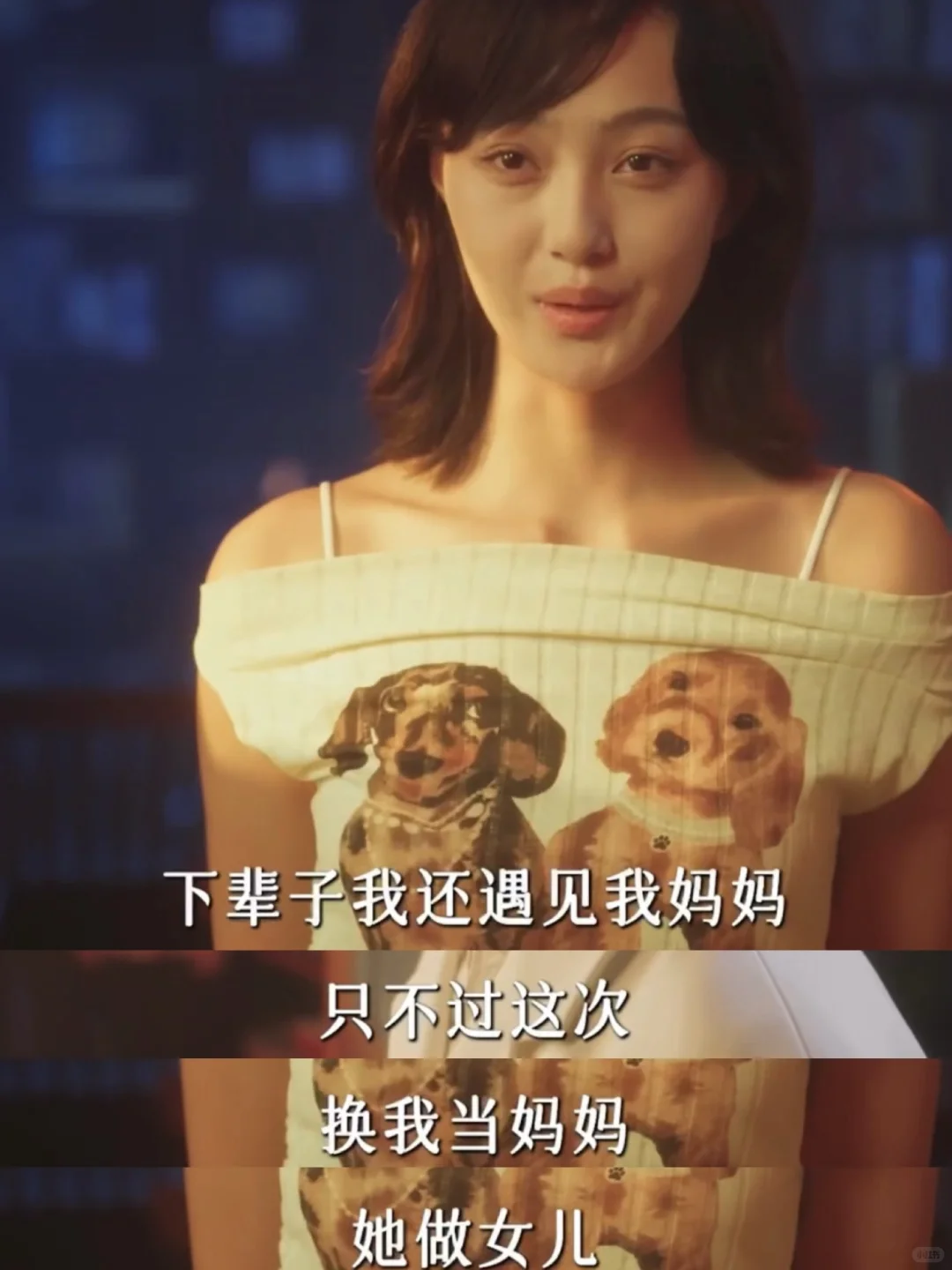 短剧天花板！每一帧都在戳我泪点😭