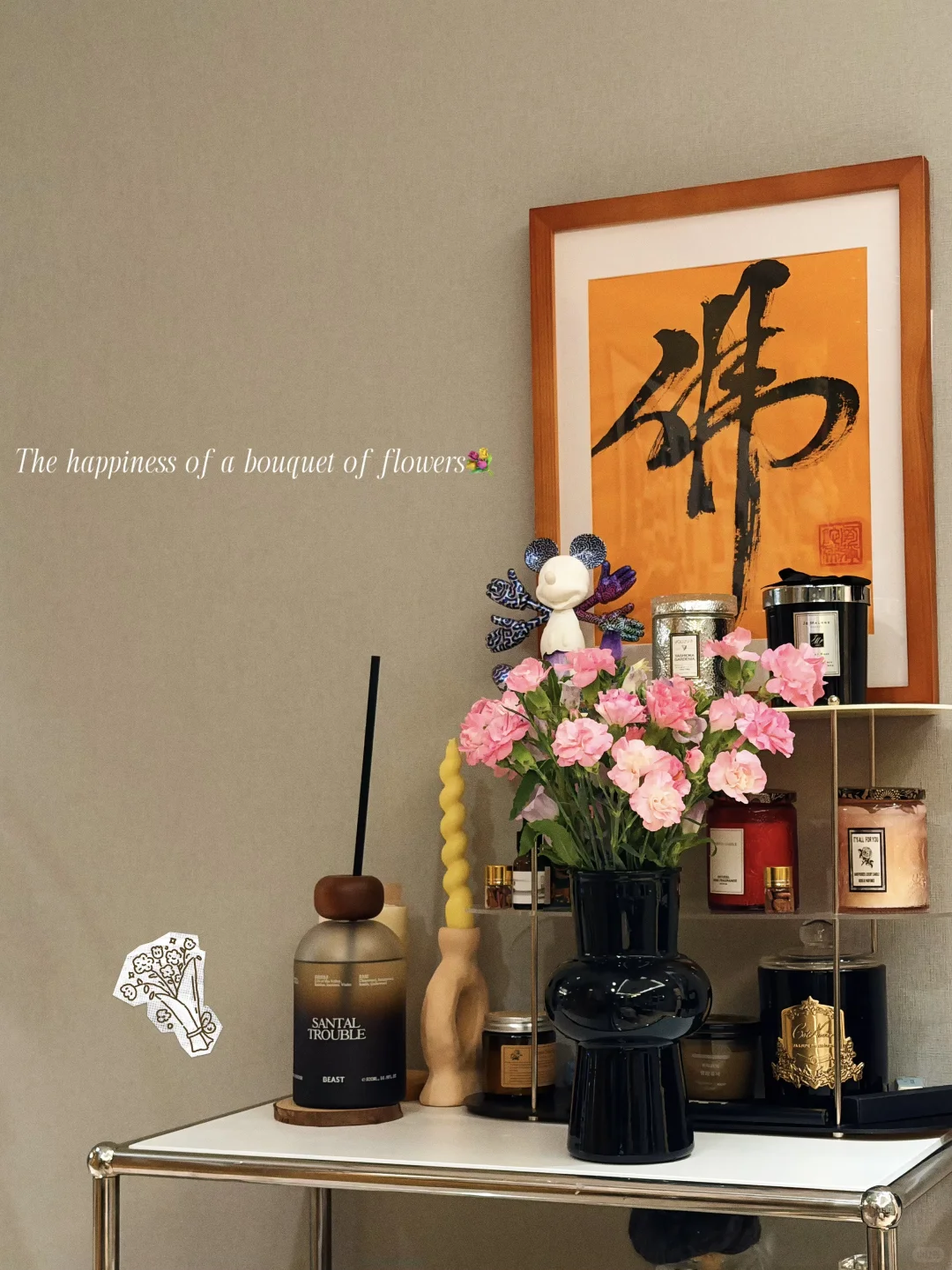 刷红果短剧刷到自己是种什么体验🤍