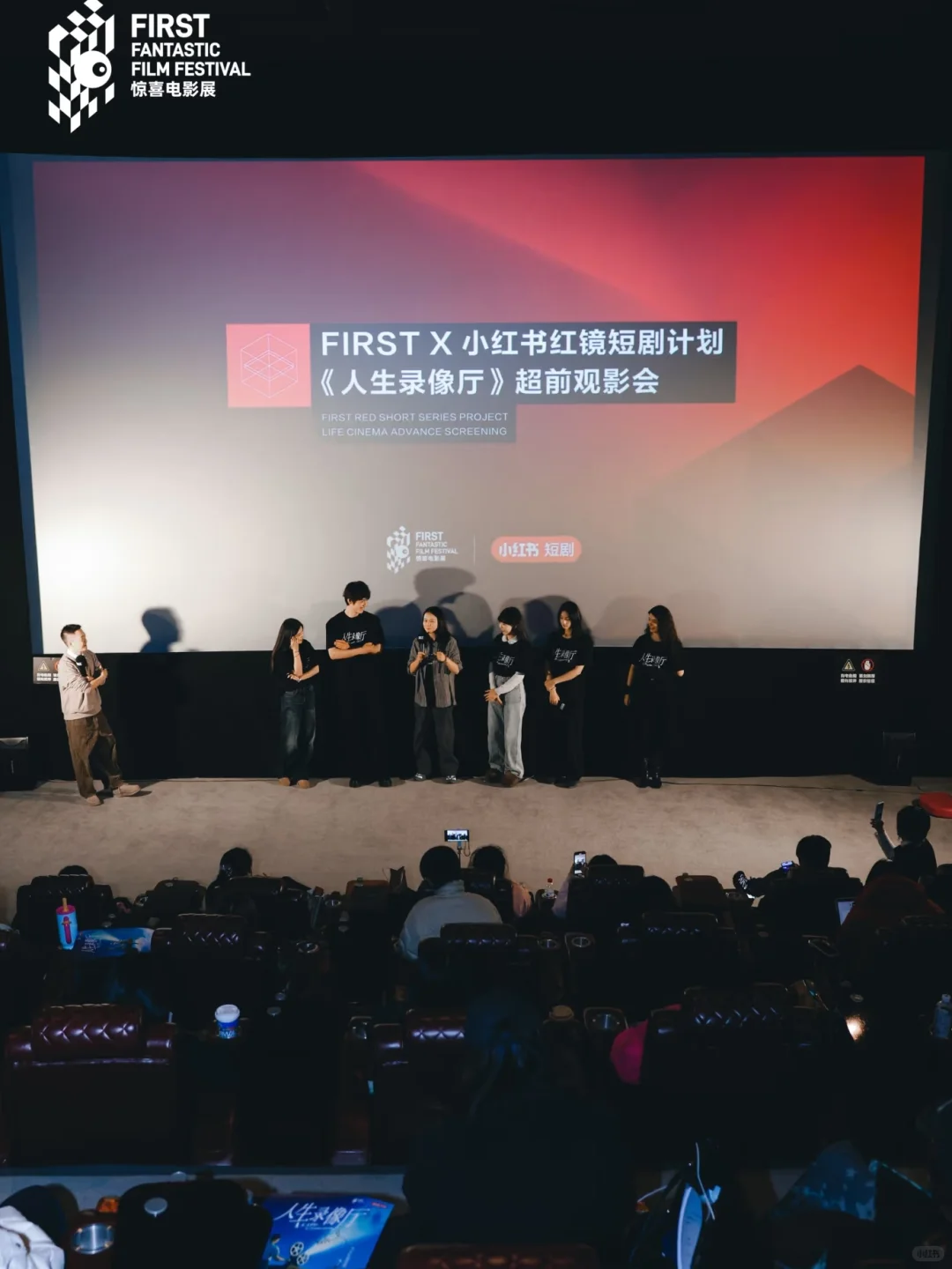 女性导演上桌的意义此刻具象化