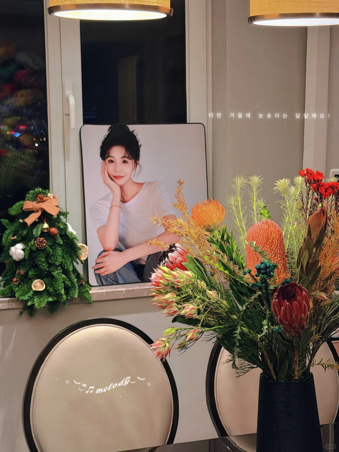 刷红果短剧刷到自己是种什么体验🤍