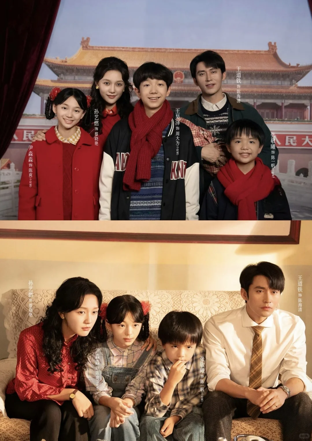 我宣布这是我近期看的最好看的两部短剧！！！