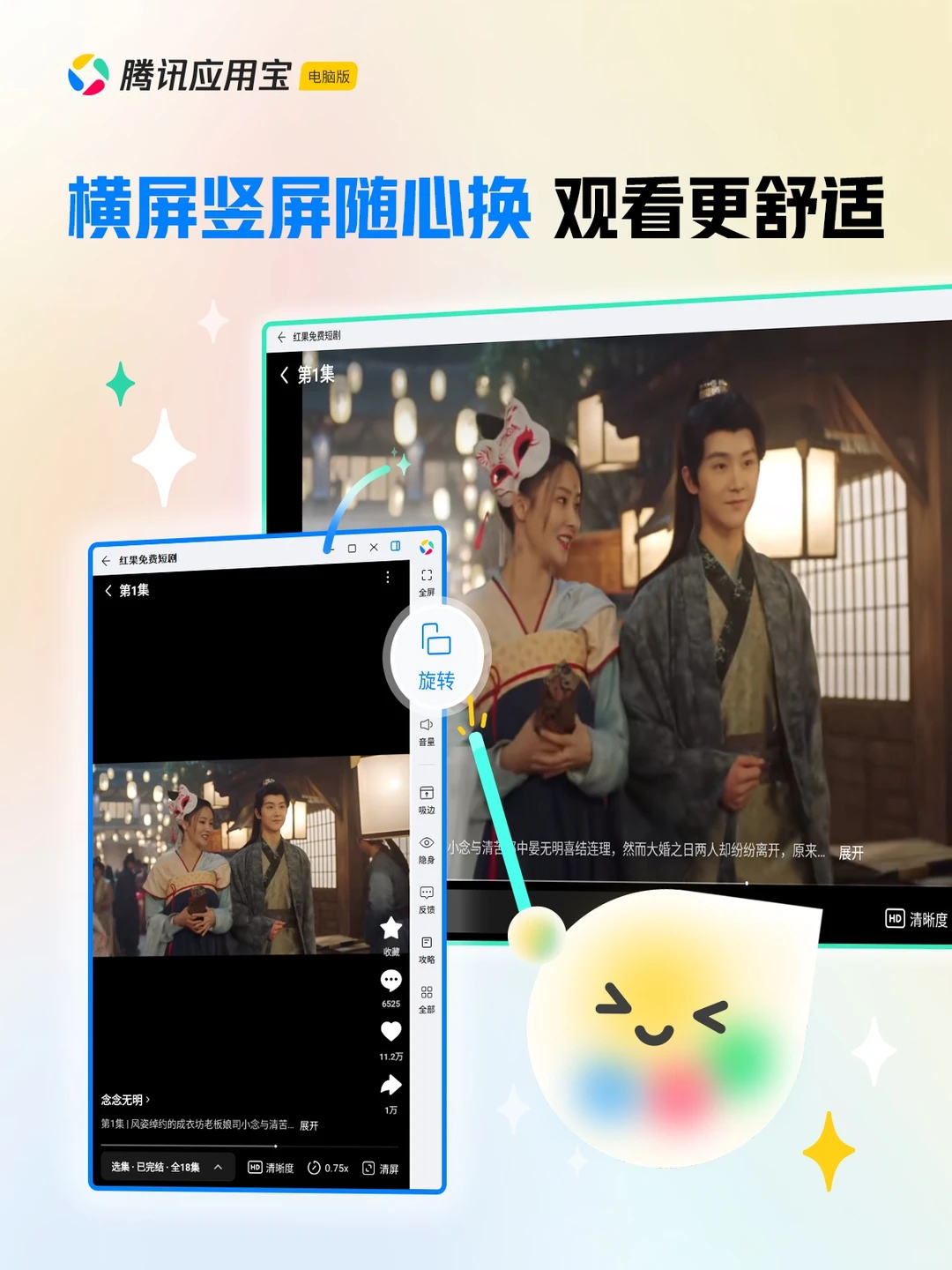🔥播放量破10亿的短剧，宝宝们都看了吗?