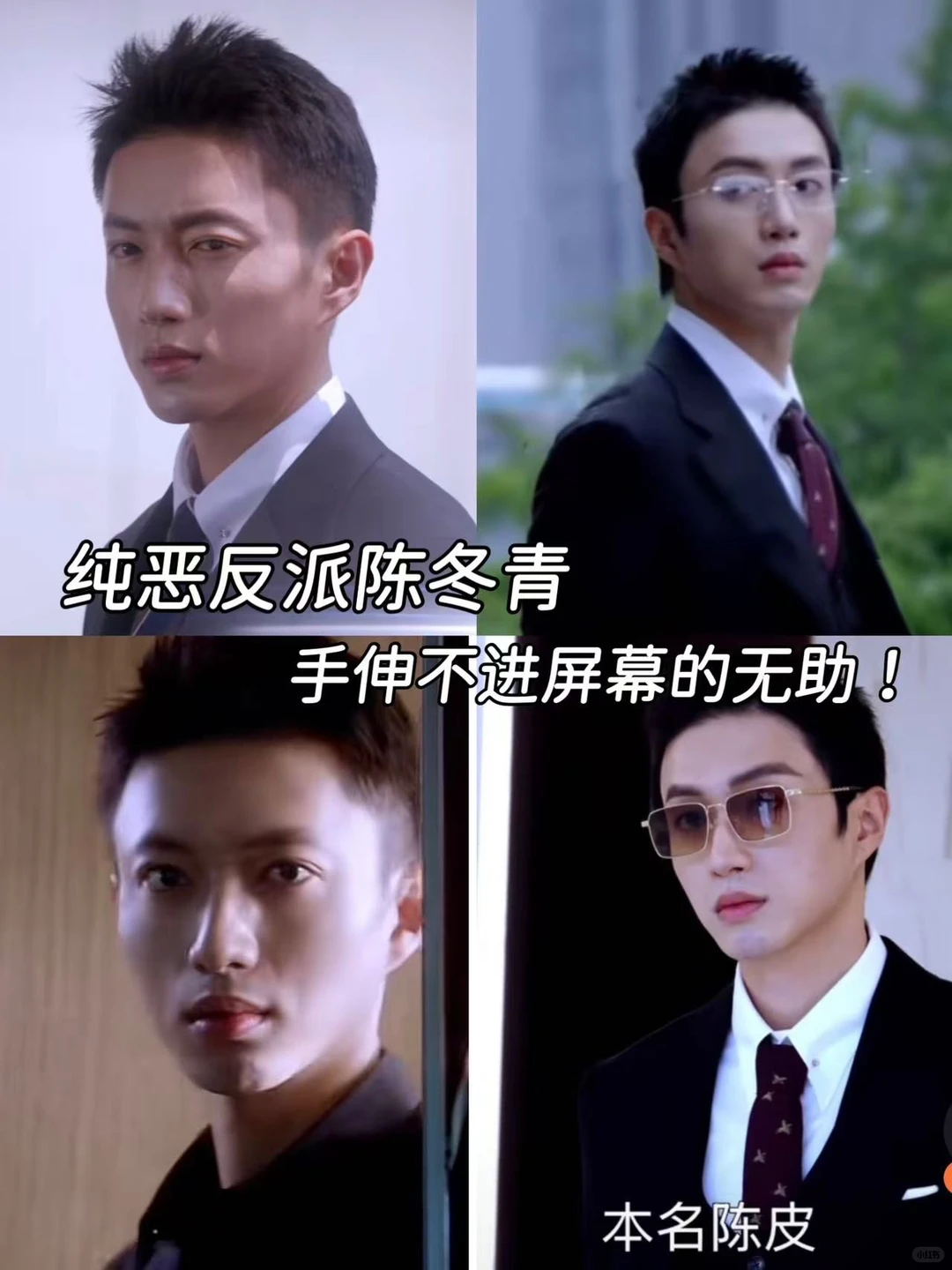 快进一秒都是对这个“狗姐”天花板的不尊重！