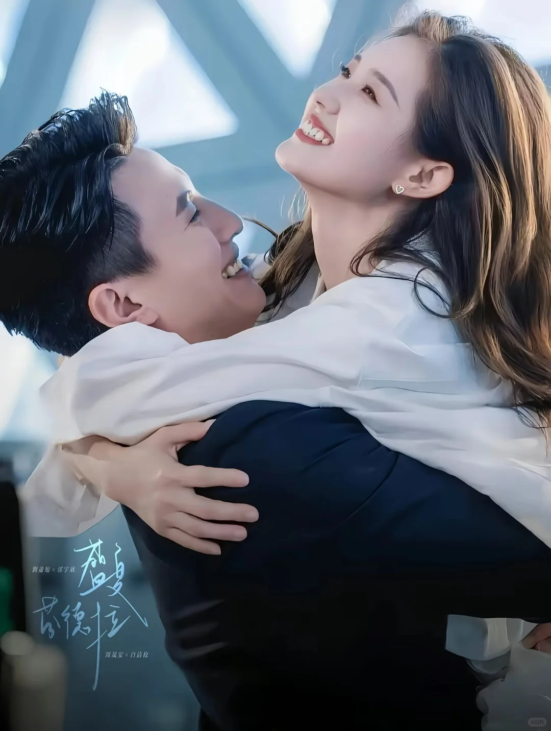 播放超30亿！一口气看完短剧《盛夏芬德拉》