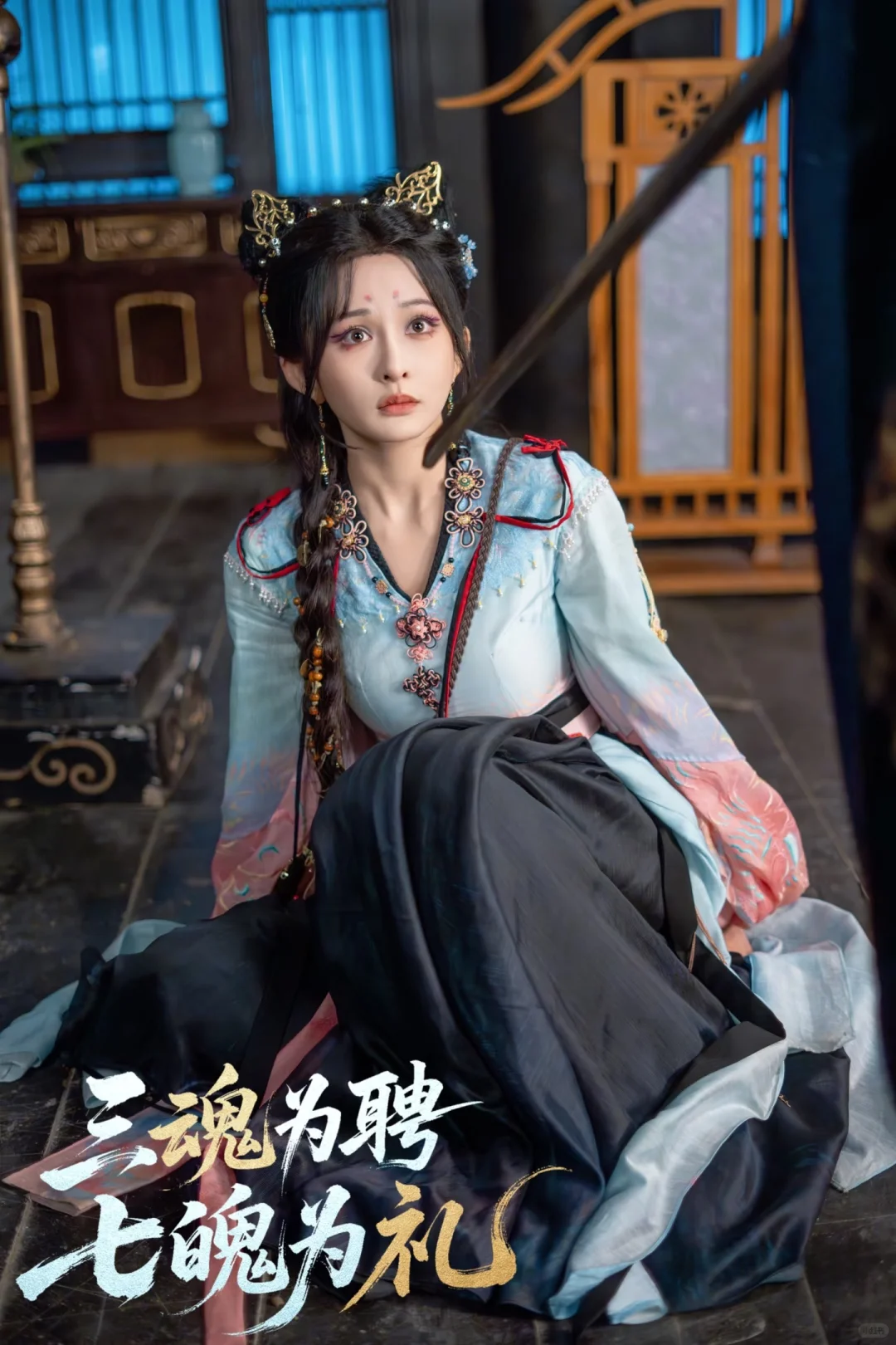 谁懂啊！这部古装短剧直接把我魂勾走了✨