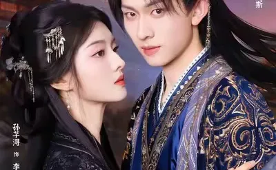 ‼️ 短剧更上头 🈲🈲🈲