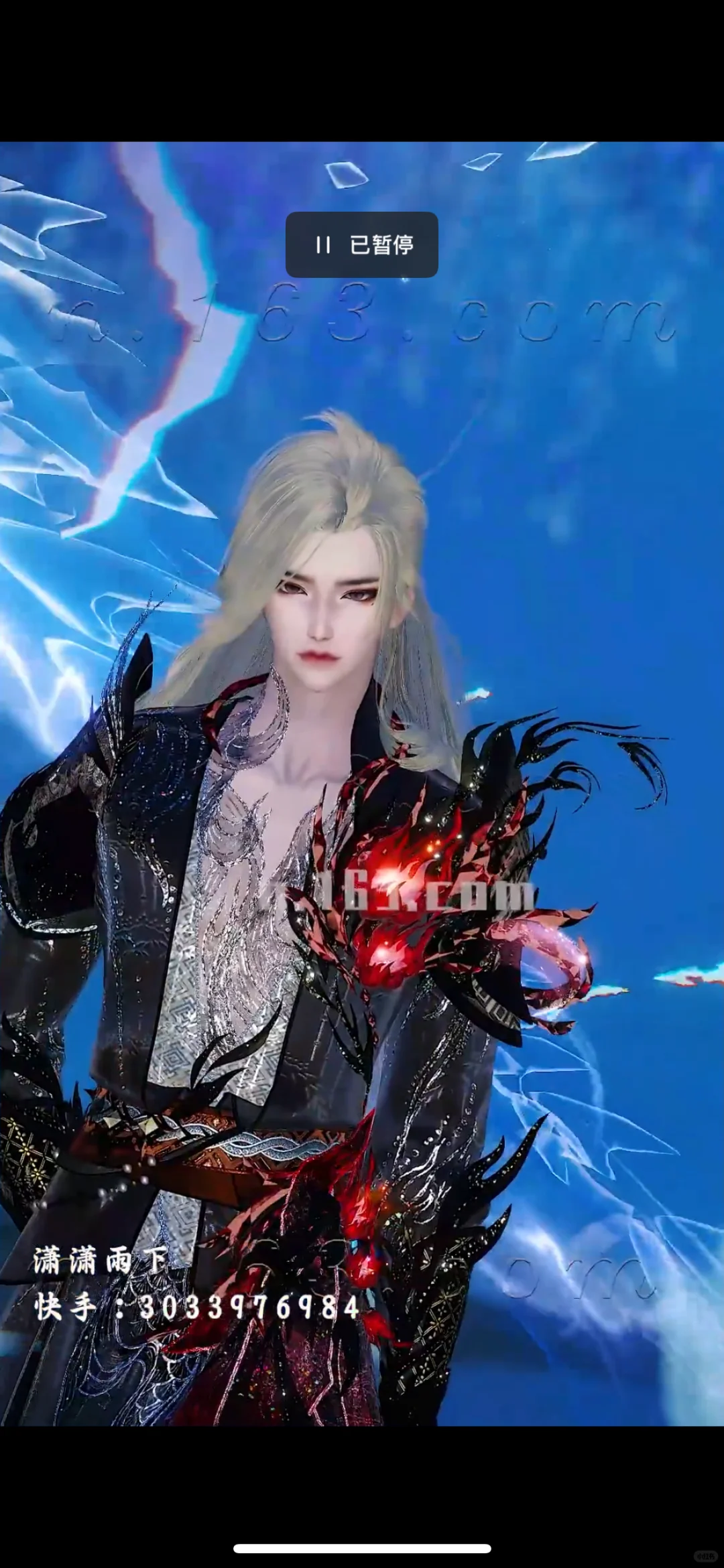 真的没人看逆水寒短剧吗？真的太上头了