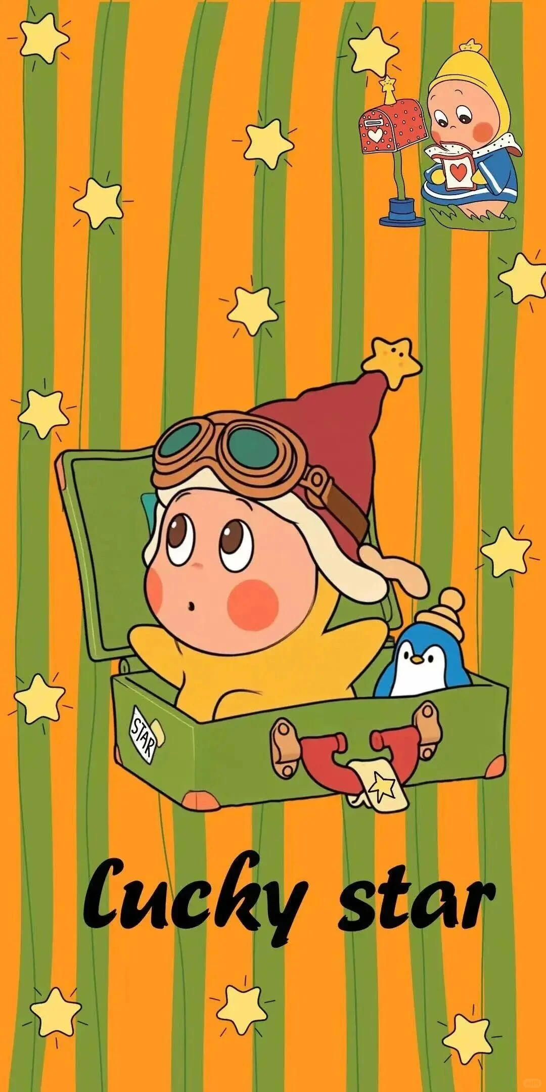 Share星星人手机高清壁纸