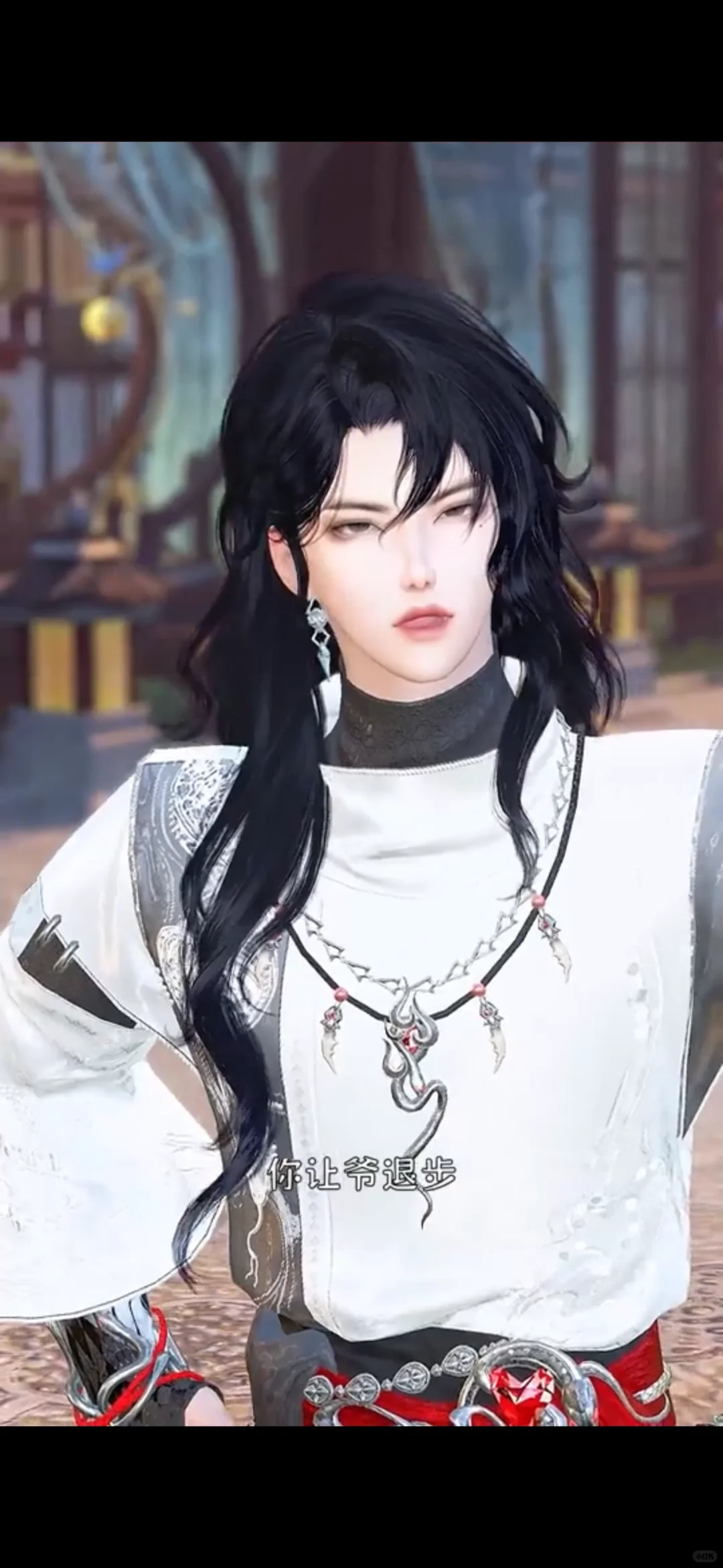 真的没人看逆水寒短剧吗？真的太上头了