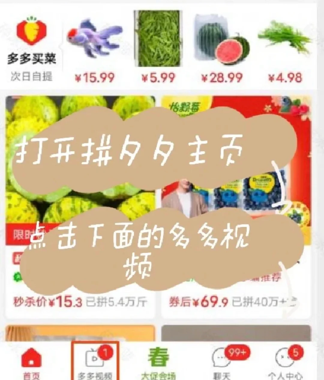 Pdd千金小姐反击短剧免费资源来啦！