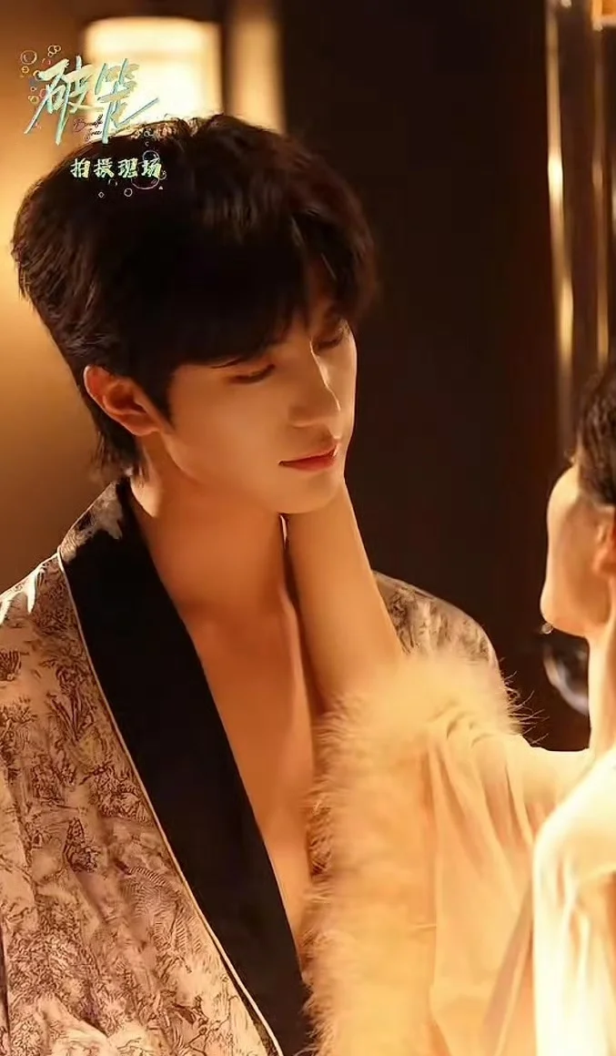 看过《破笼》的姐妹能进来解个惑吗？