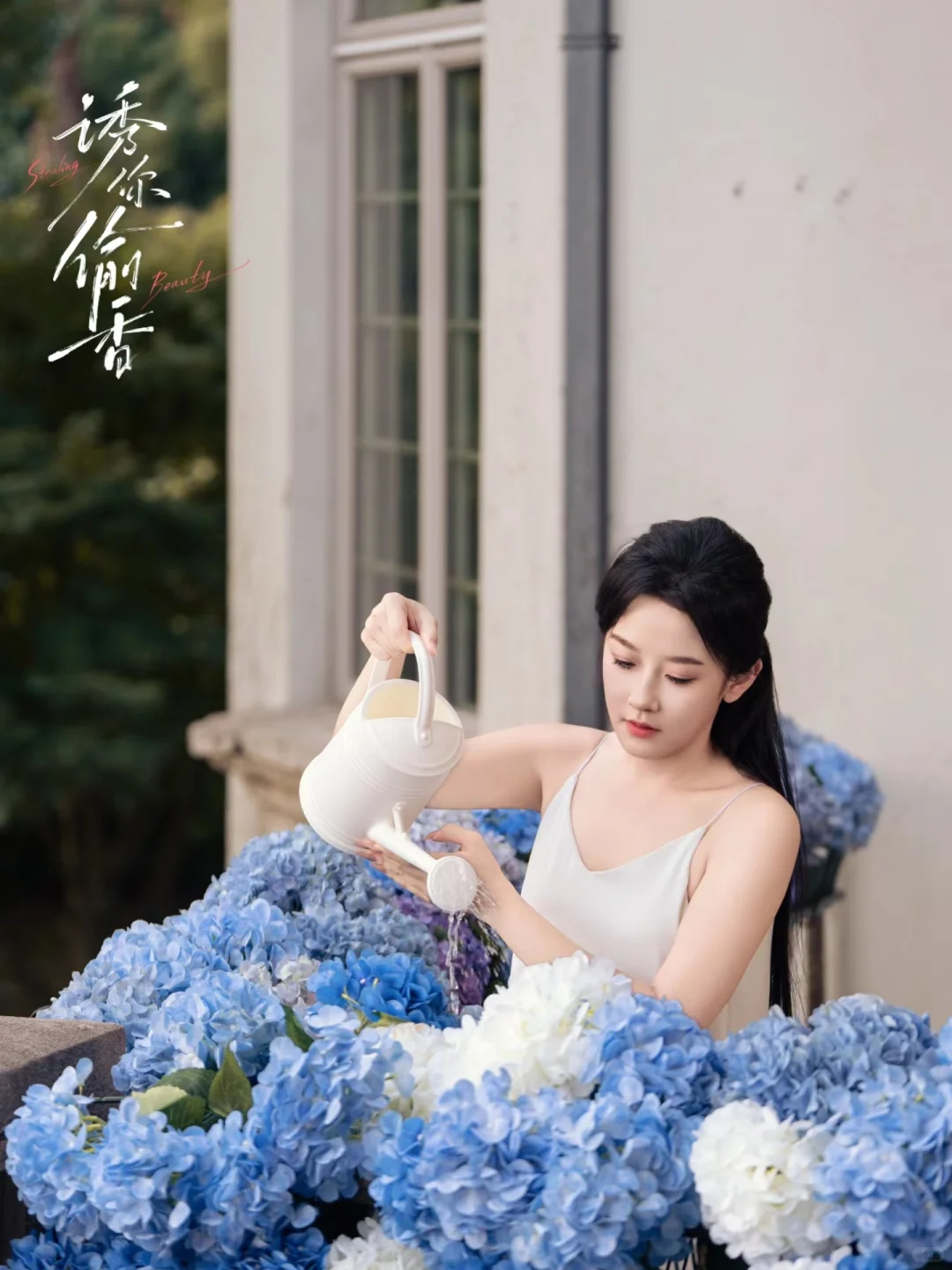 韩雨彤曾辉新剧吻戏多 诱你偷香