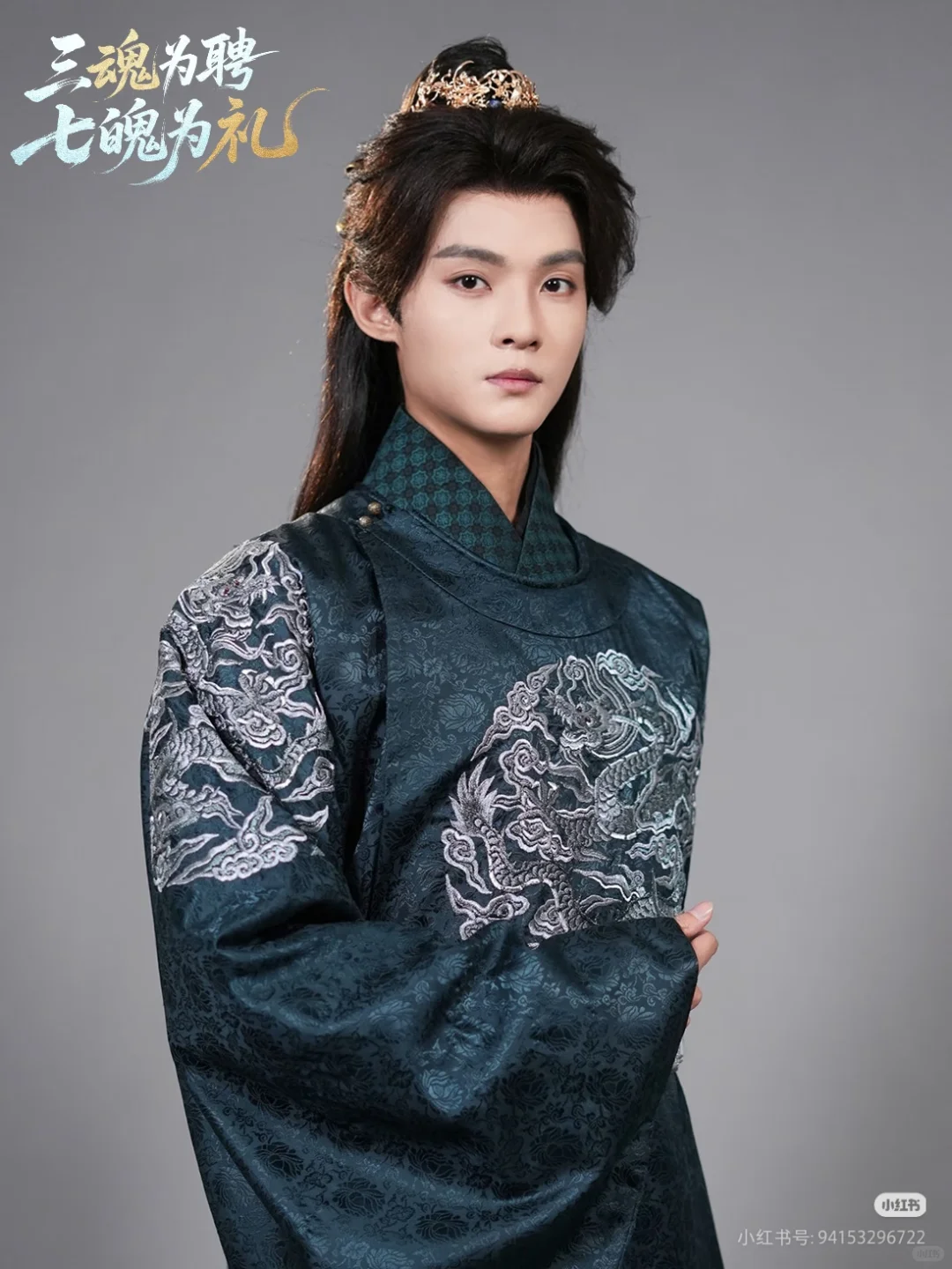 别被107集劝退！这部玄学探案剧甜哭我