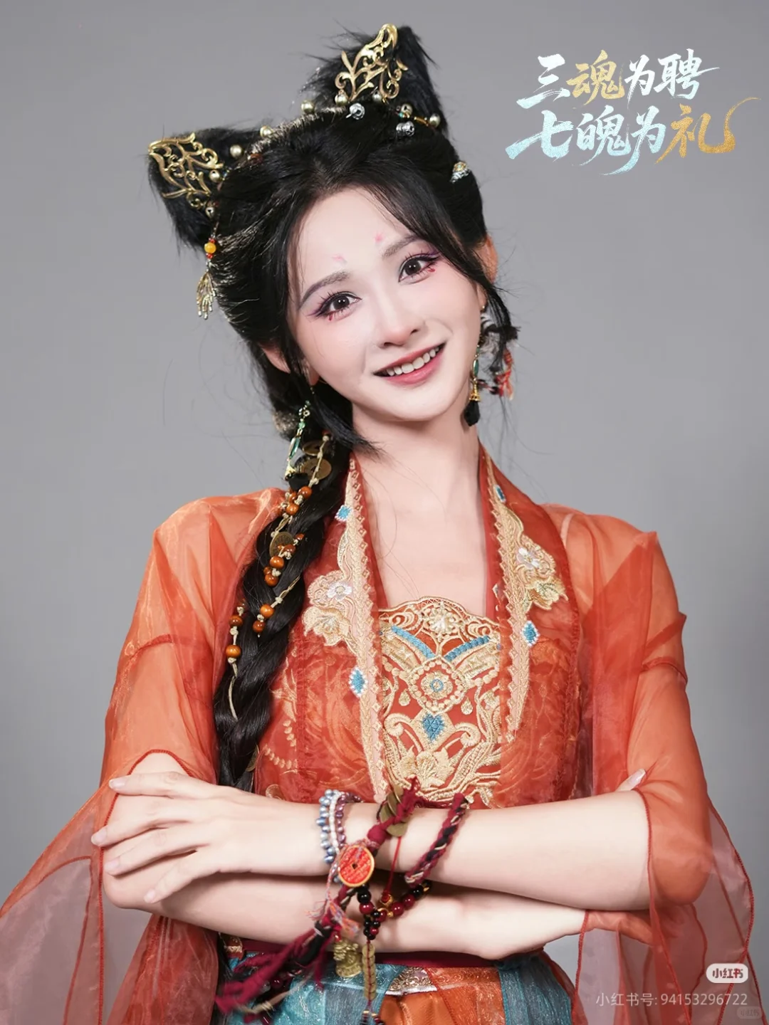 别被107集劝退！这部玄学探案剧甜哭我