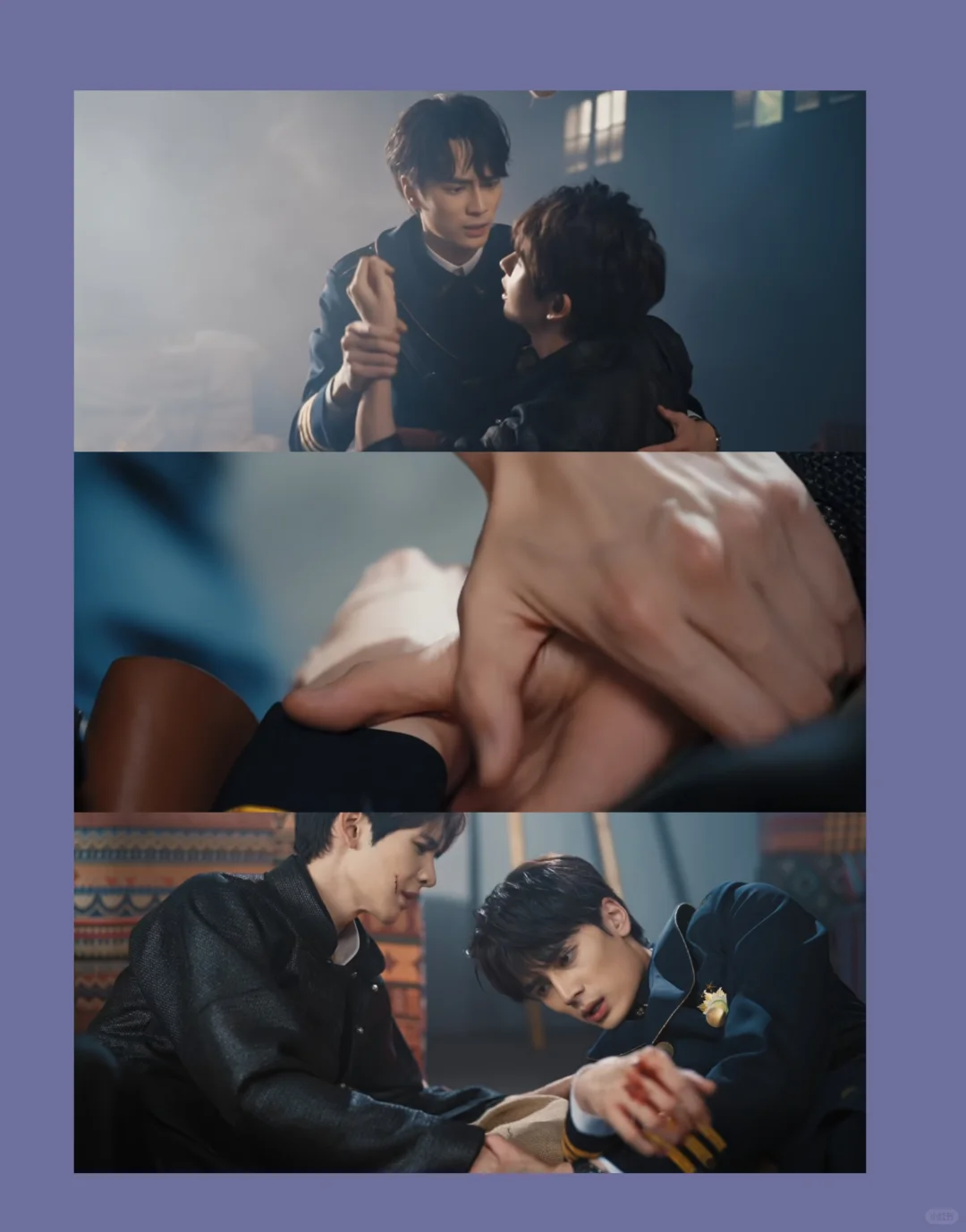 “这一刻 你便不是林砚，而是沈砚”