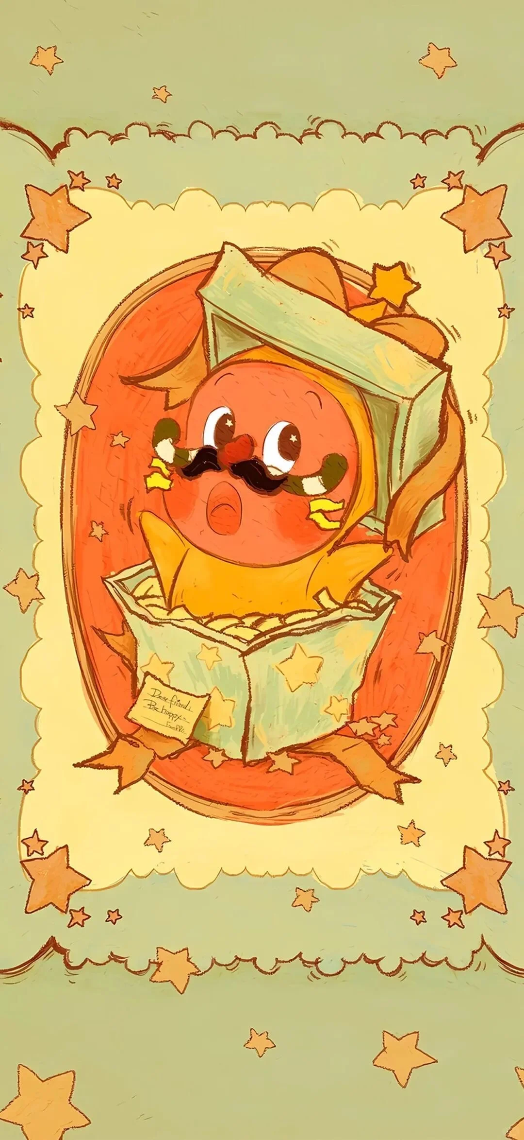 Share星星人手机高清壁纸