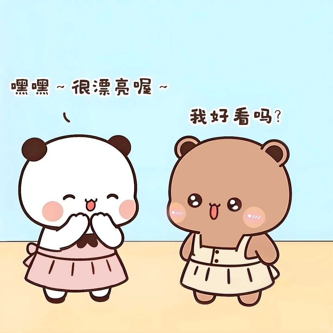 口嫌体正直的男朋友