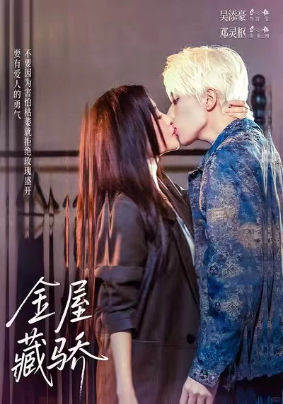 ‼️ 短剧更上头 🈲🈲🈲