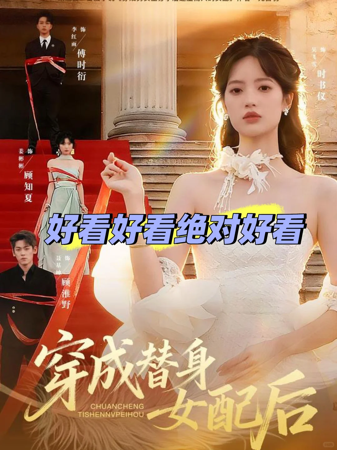 冷门但优质短剧推荐