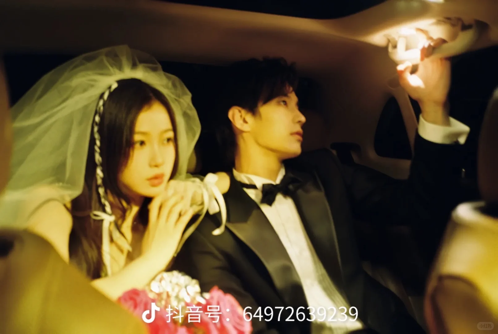 双轨好看！都给我去看！