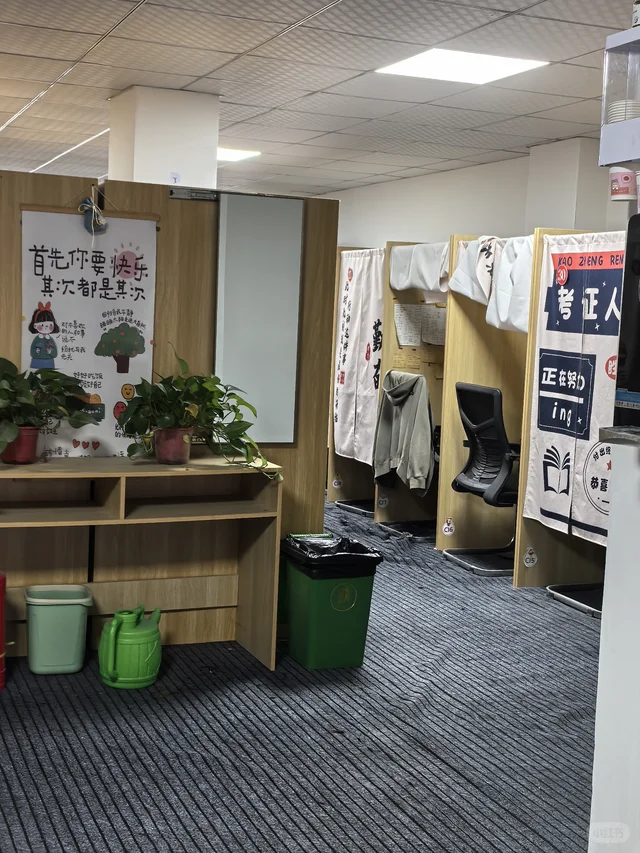 学习氛围浓厚 学习的地方