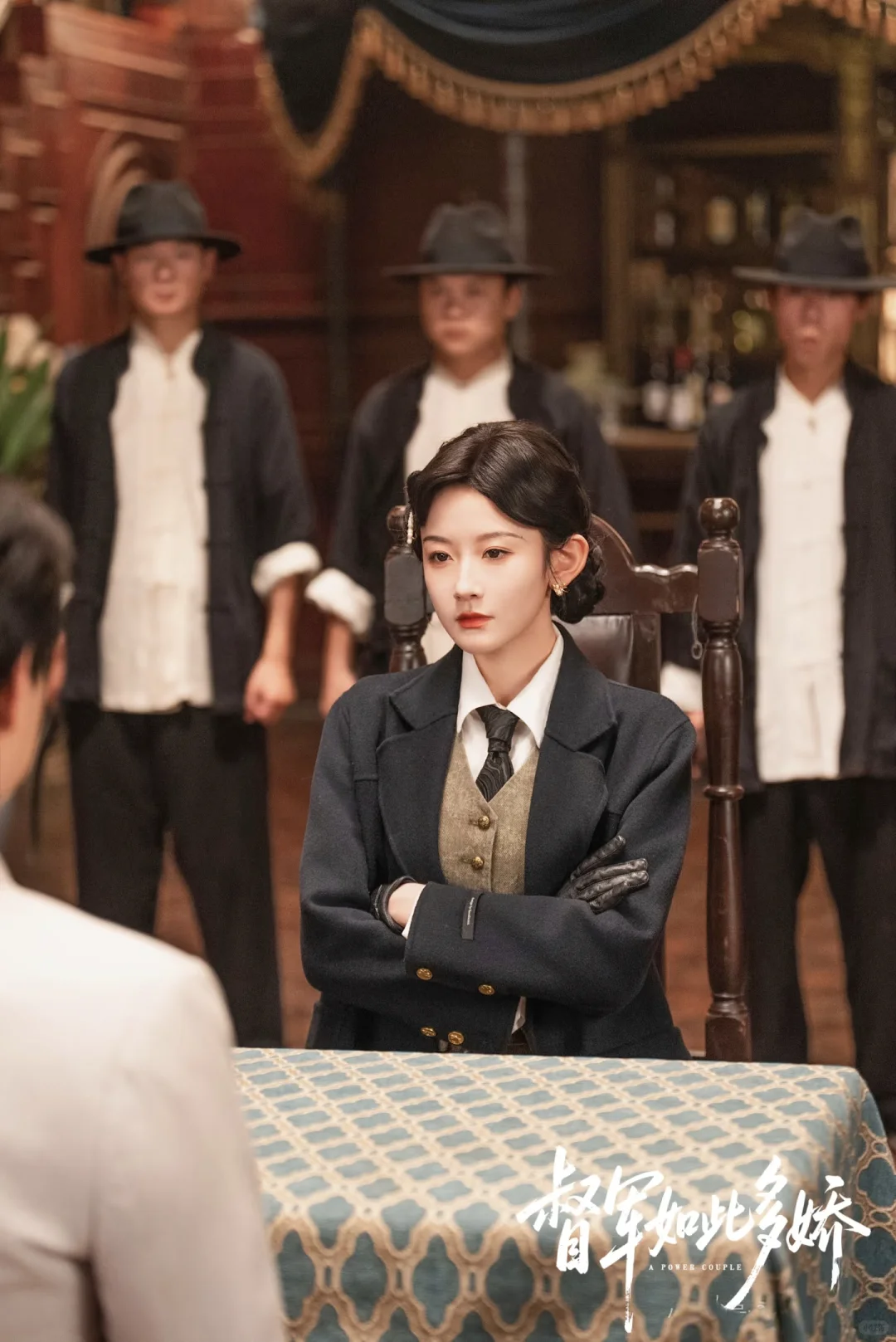 12.20日 这对民国双强我先磕为敬